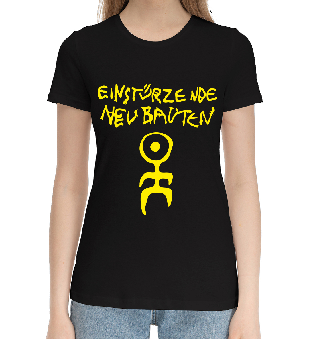

Einsturzende Neubauten