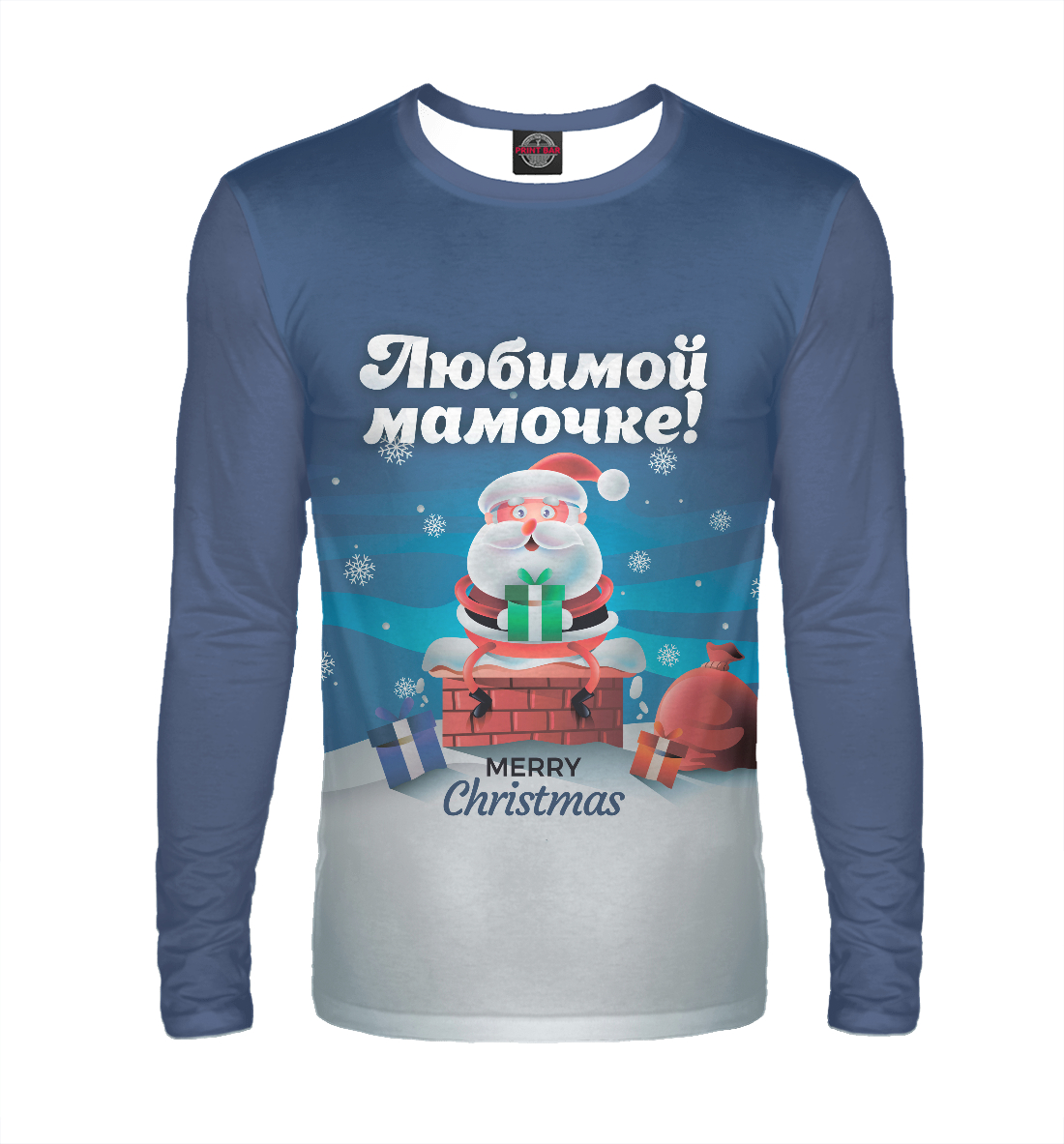 

Любимой мамочке