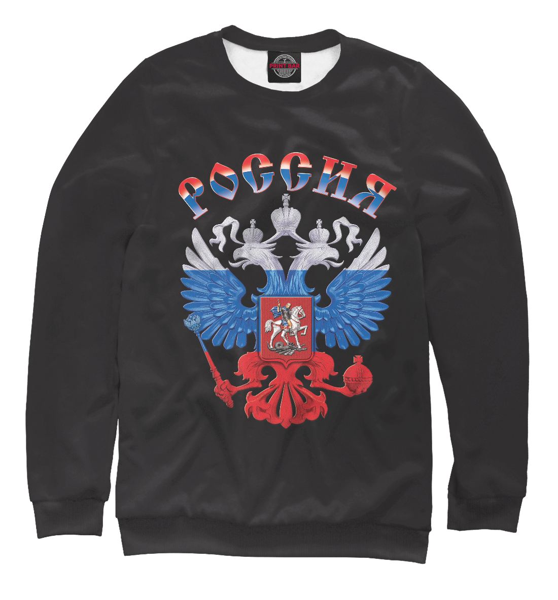 

Герб