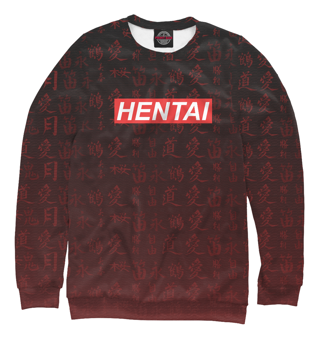 

Hentai