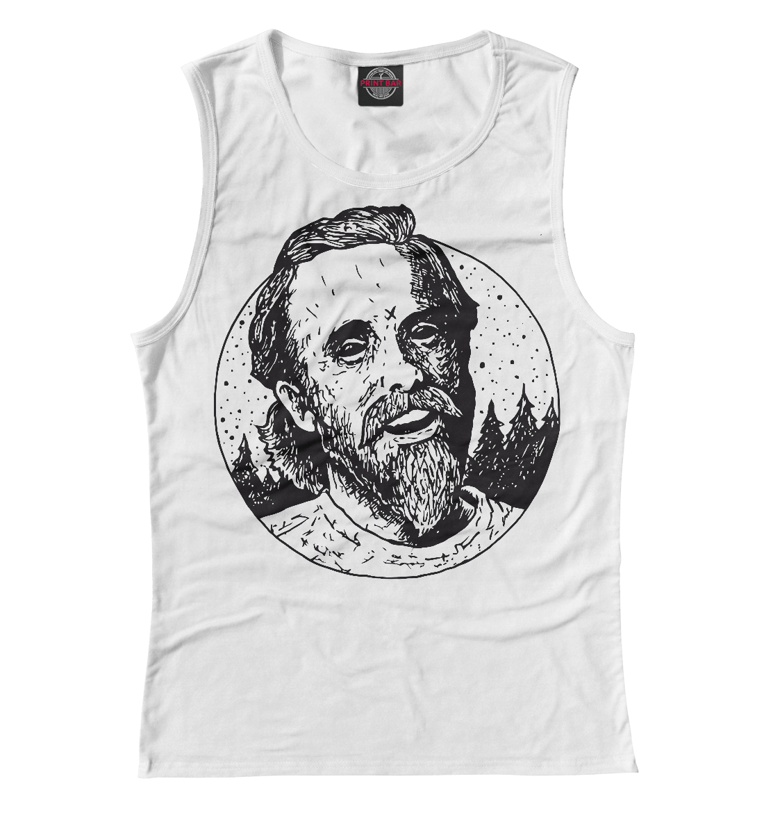 

Burzum, Varg Vikernes