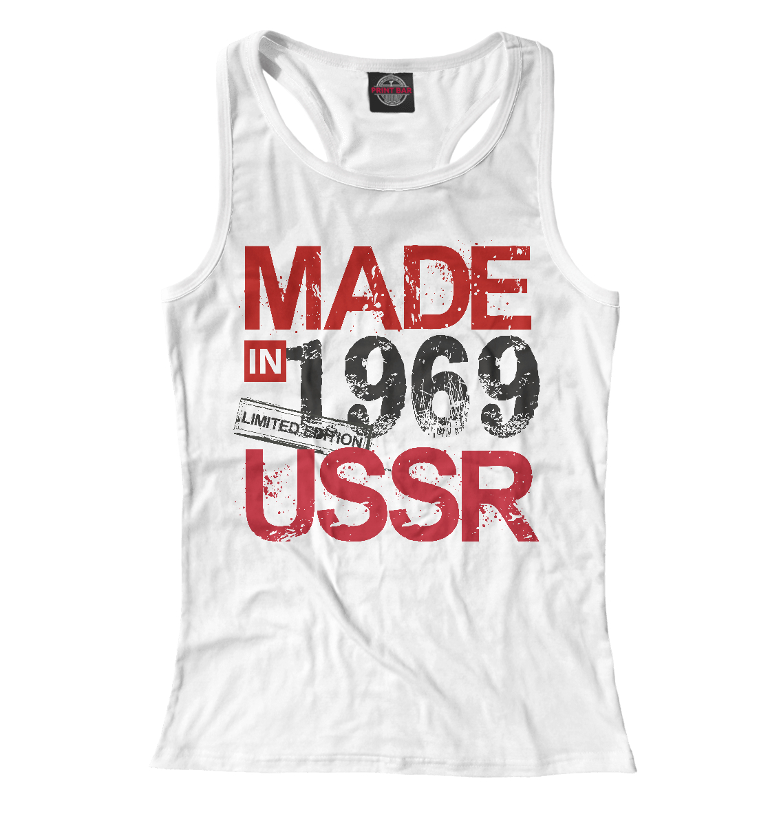 

1969 год рождения