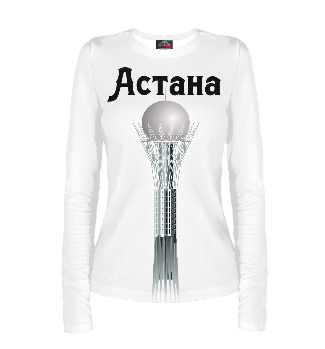 

Байтерек