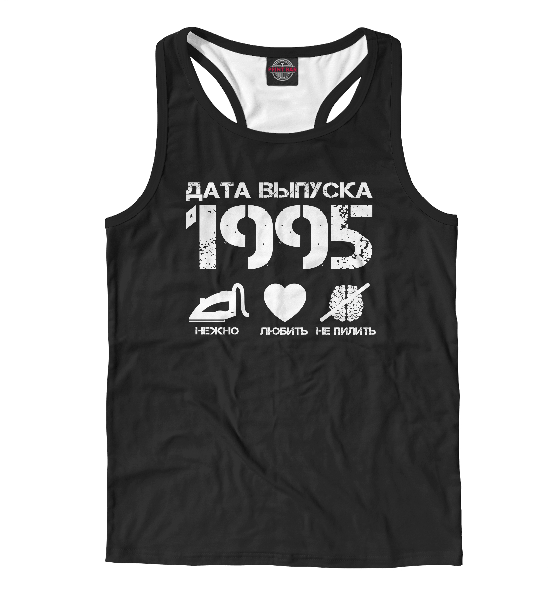 

Дата выпуска 1995