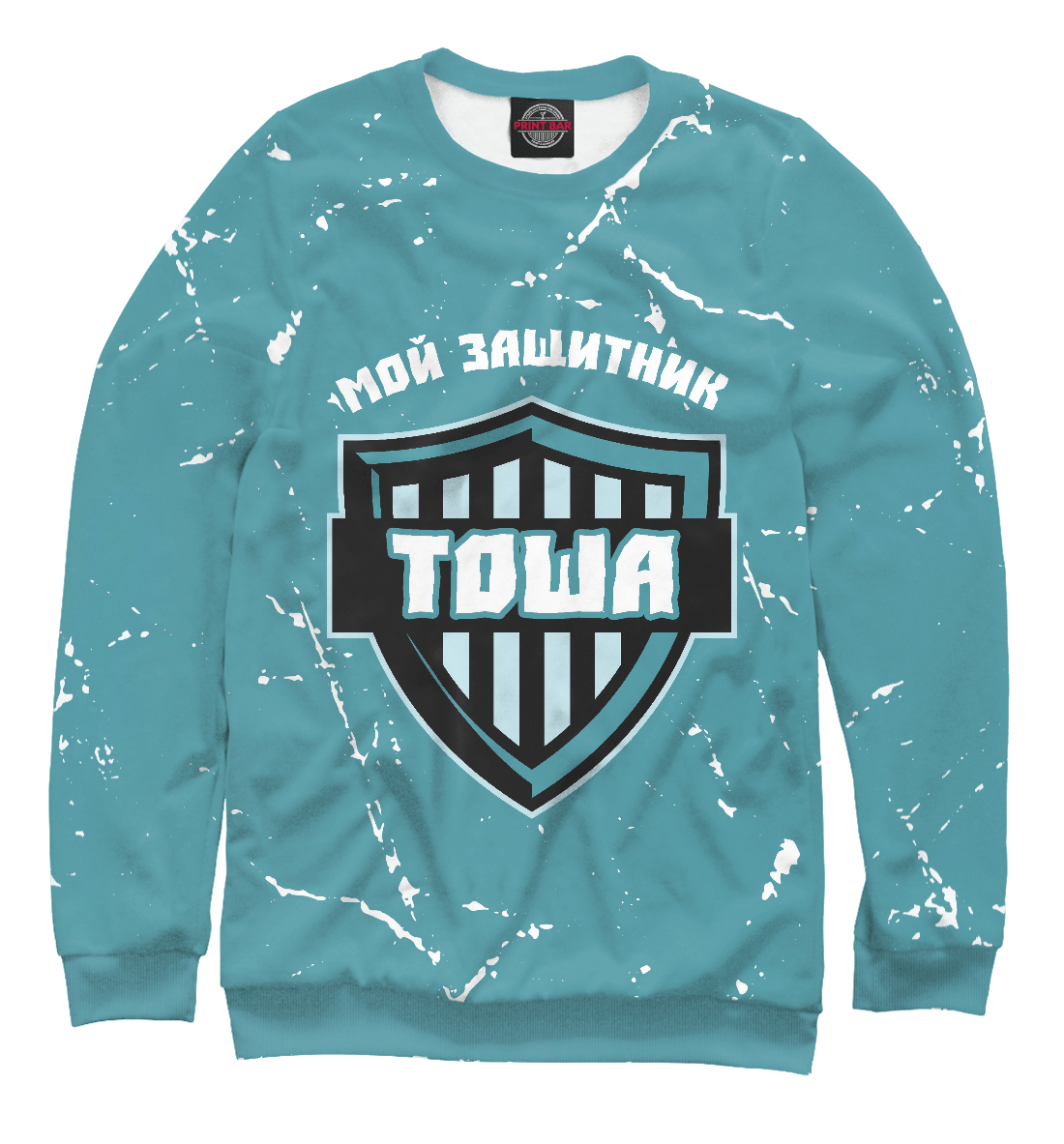 

Тоша | Защитник