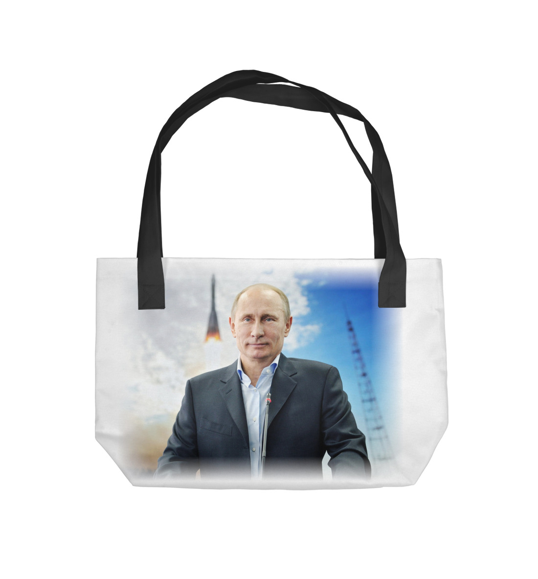 

Путин