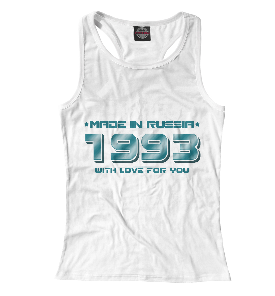

Made in Russia 1993