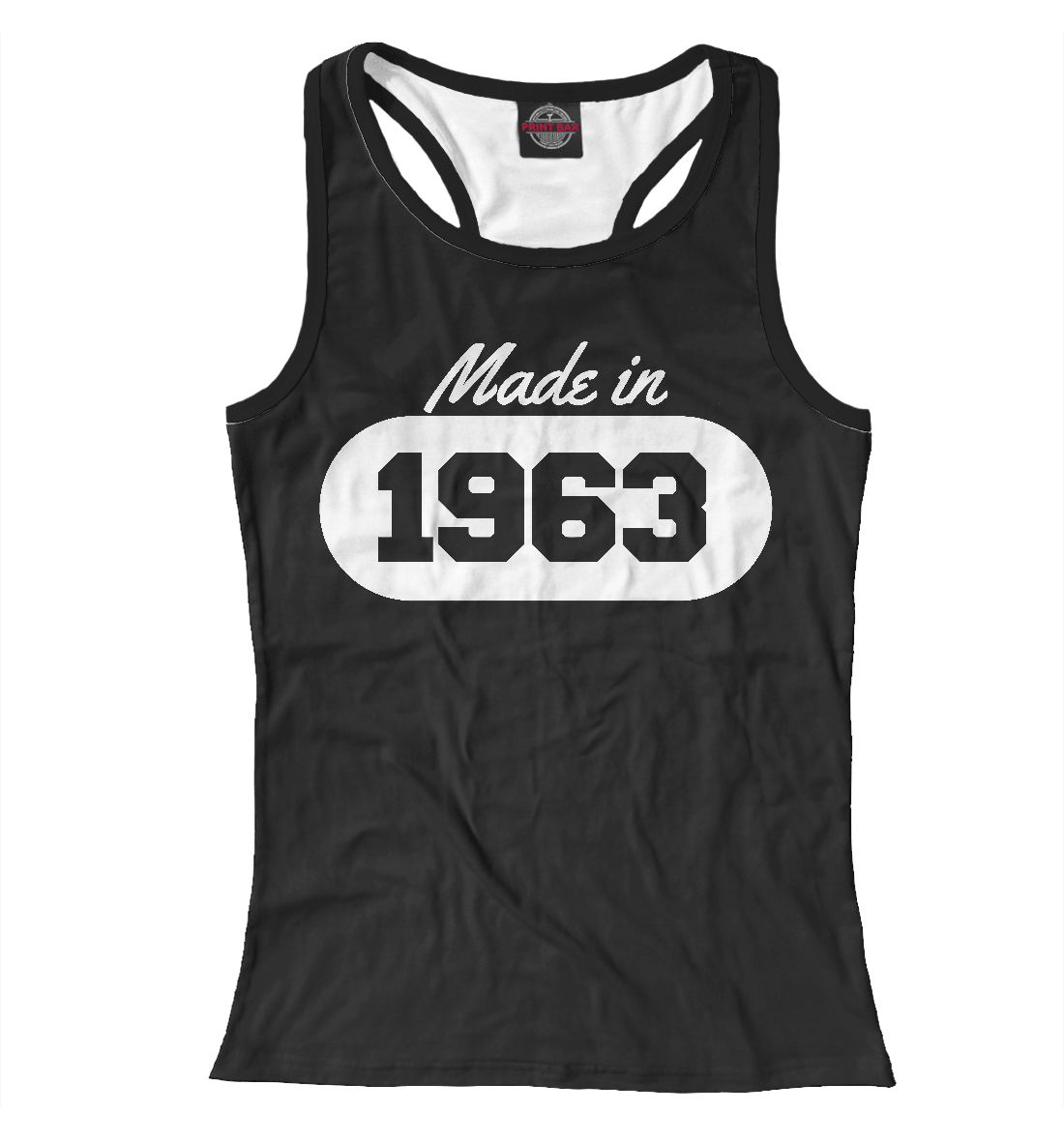 

Сделано в 1963