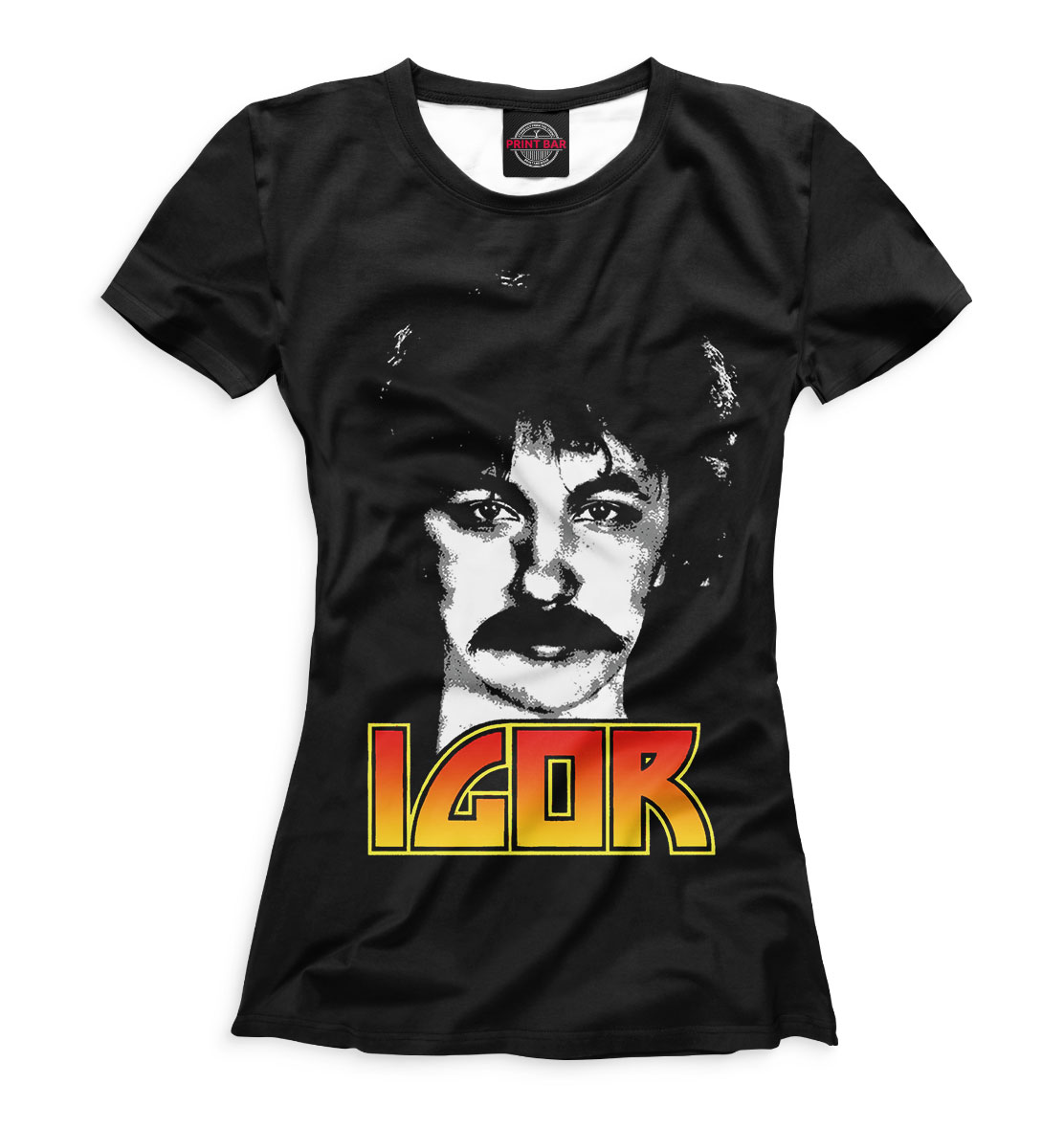 

Игорь Николаев