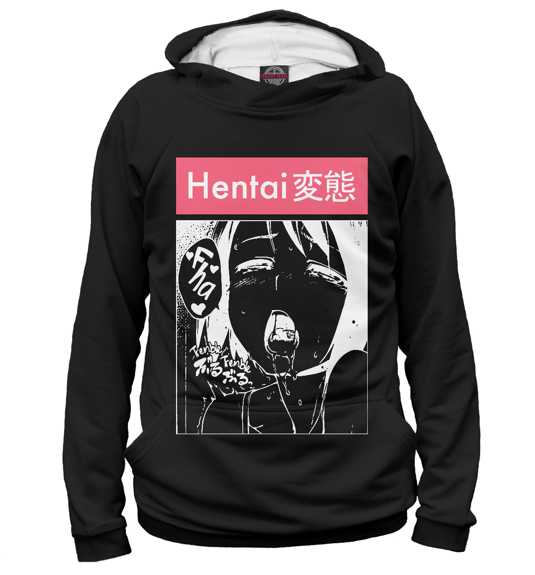 

Hentai