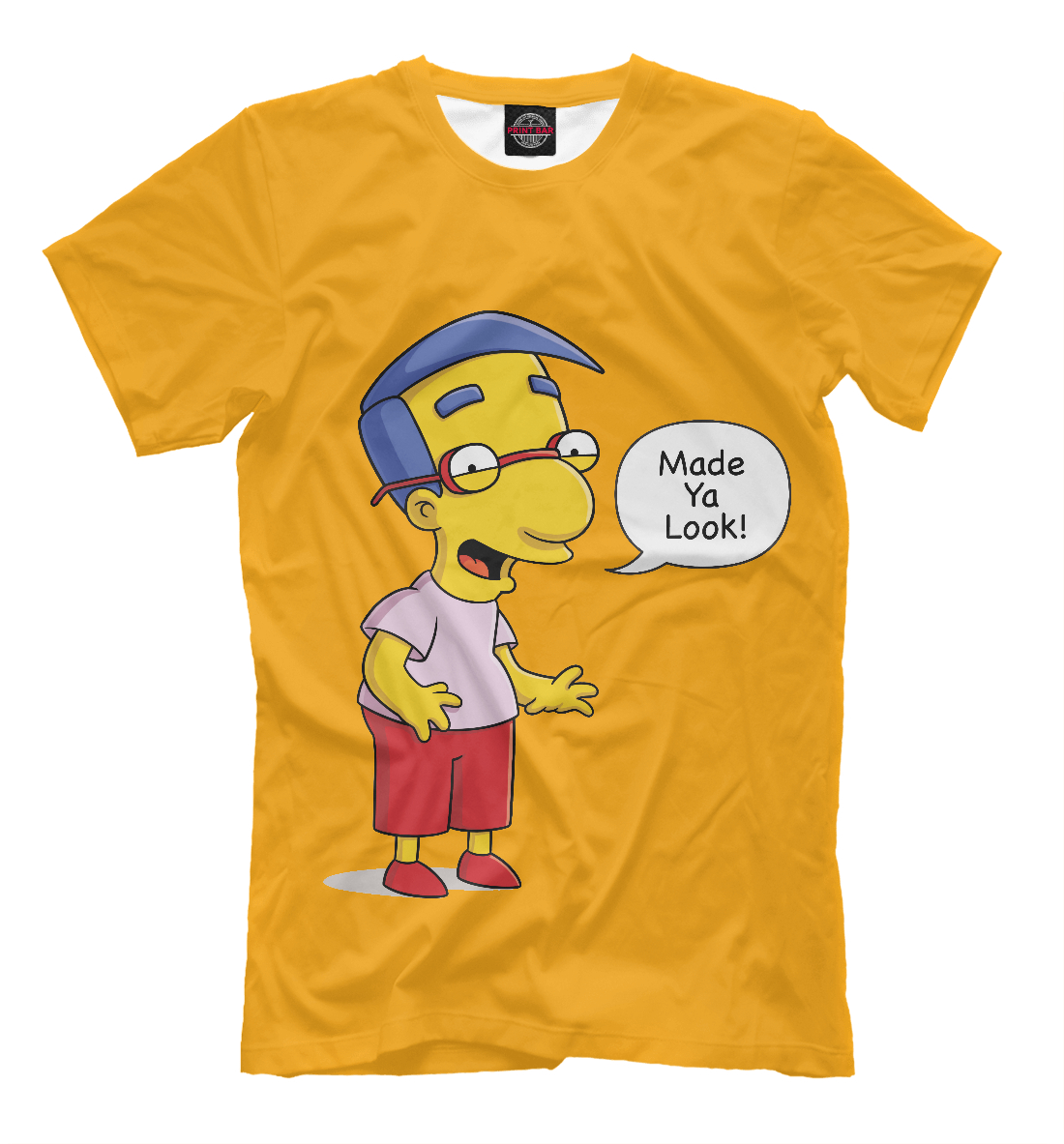 

Милхаус Ван Хутен