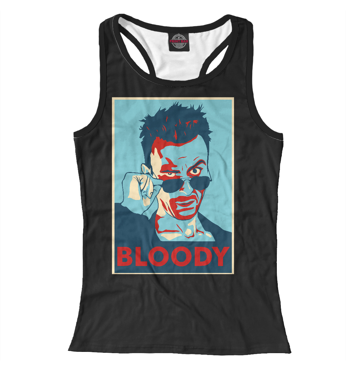 

Bloody