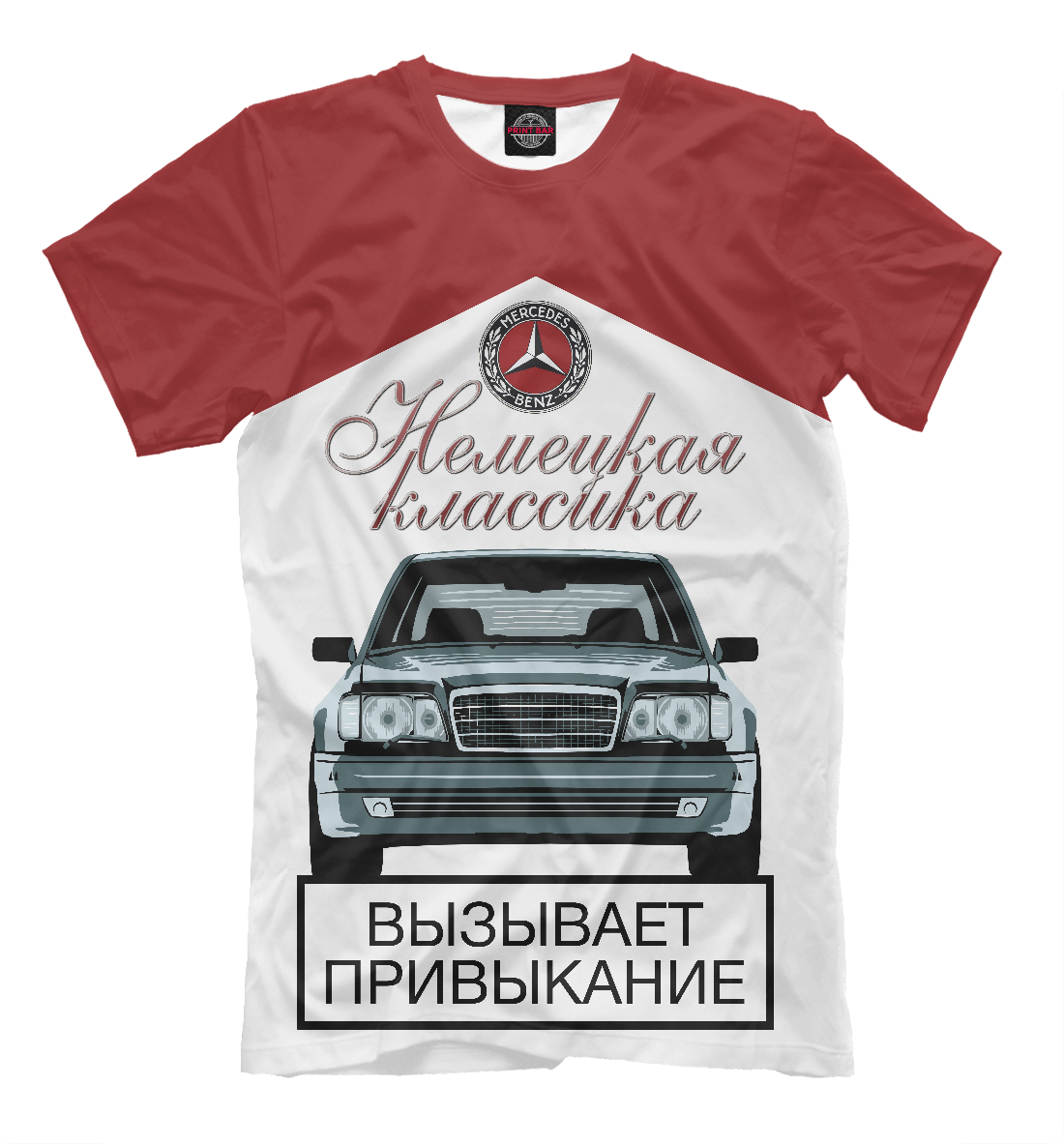 

Немецкая классика вызывает привыкание