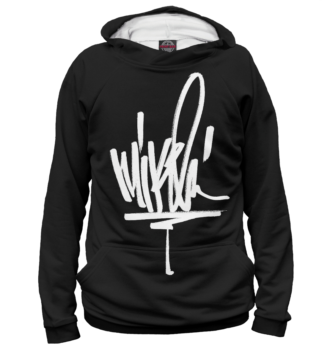 

Mike Shinoda
