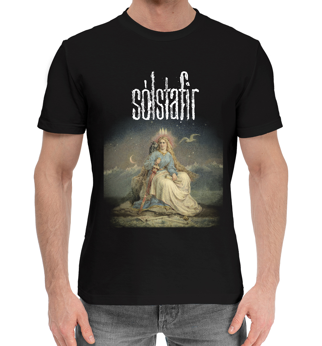 

Solstafir