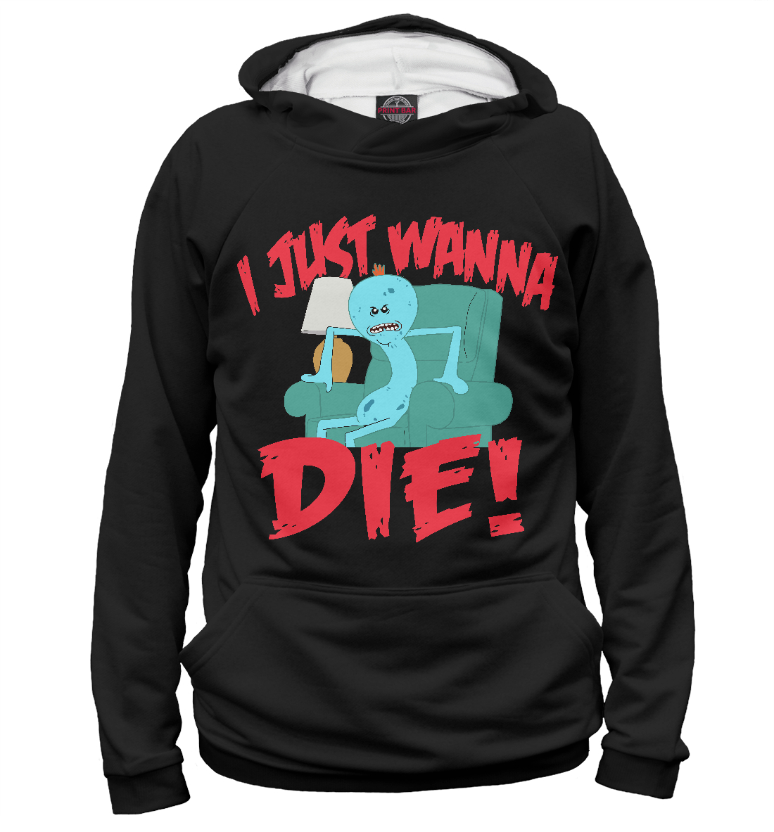 

I Just Wanna Die