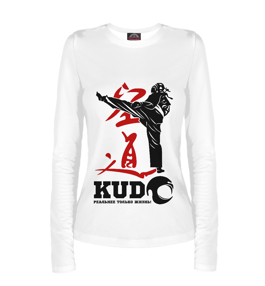 

Kudo