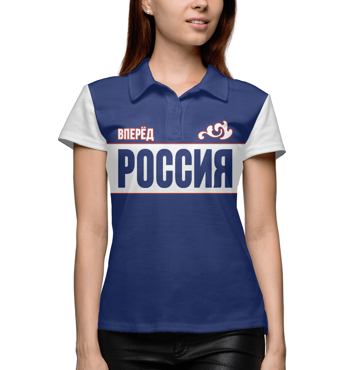 

Вперёд Россия