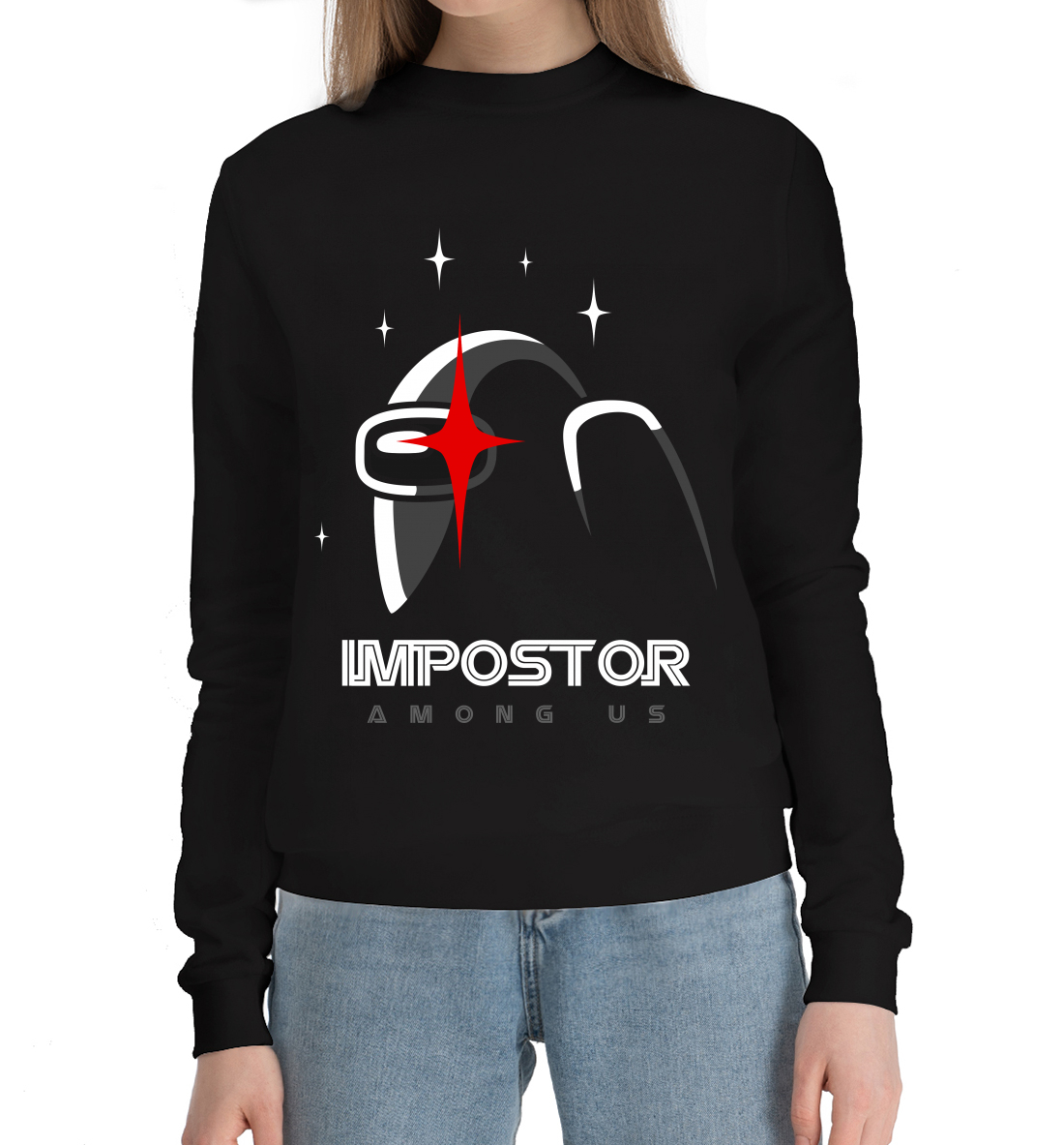 

Among Us, Impostor