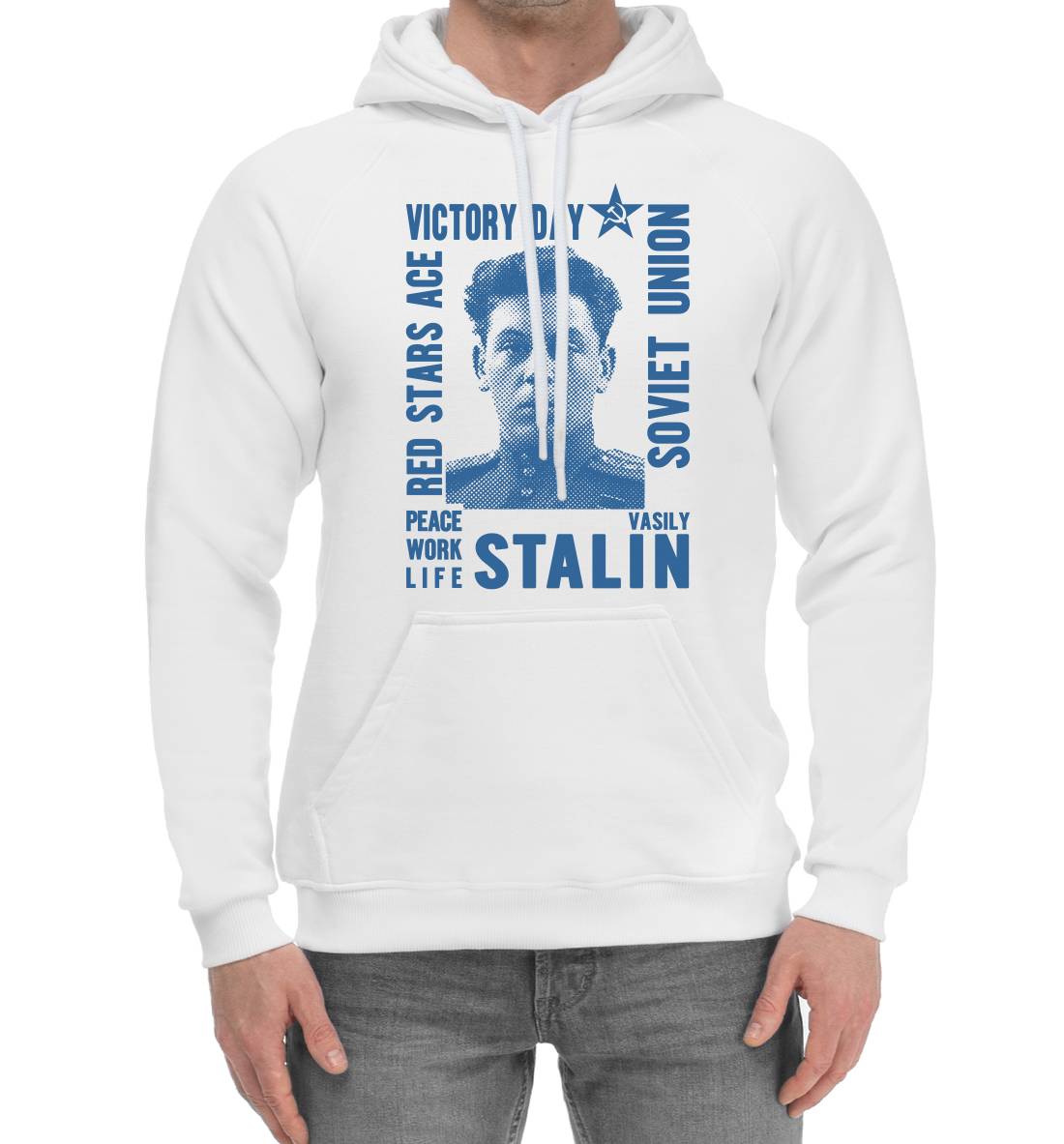 

Василий Сталин
