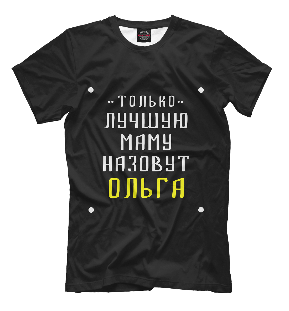 

Оля