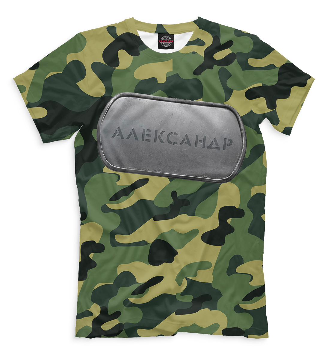 

Военный Александр