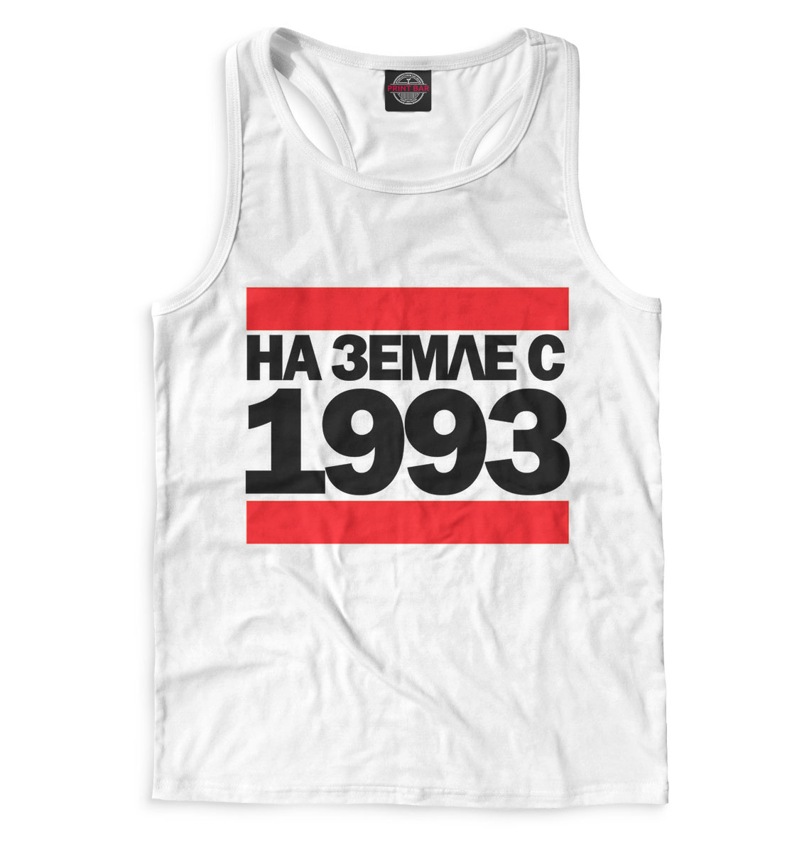

На Земле с 1993