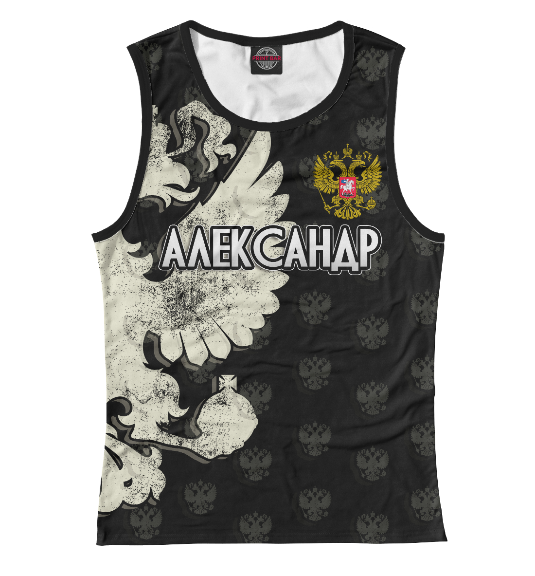 

Герб Александр