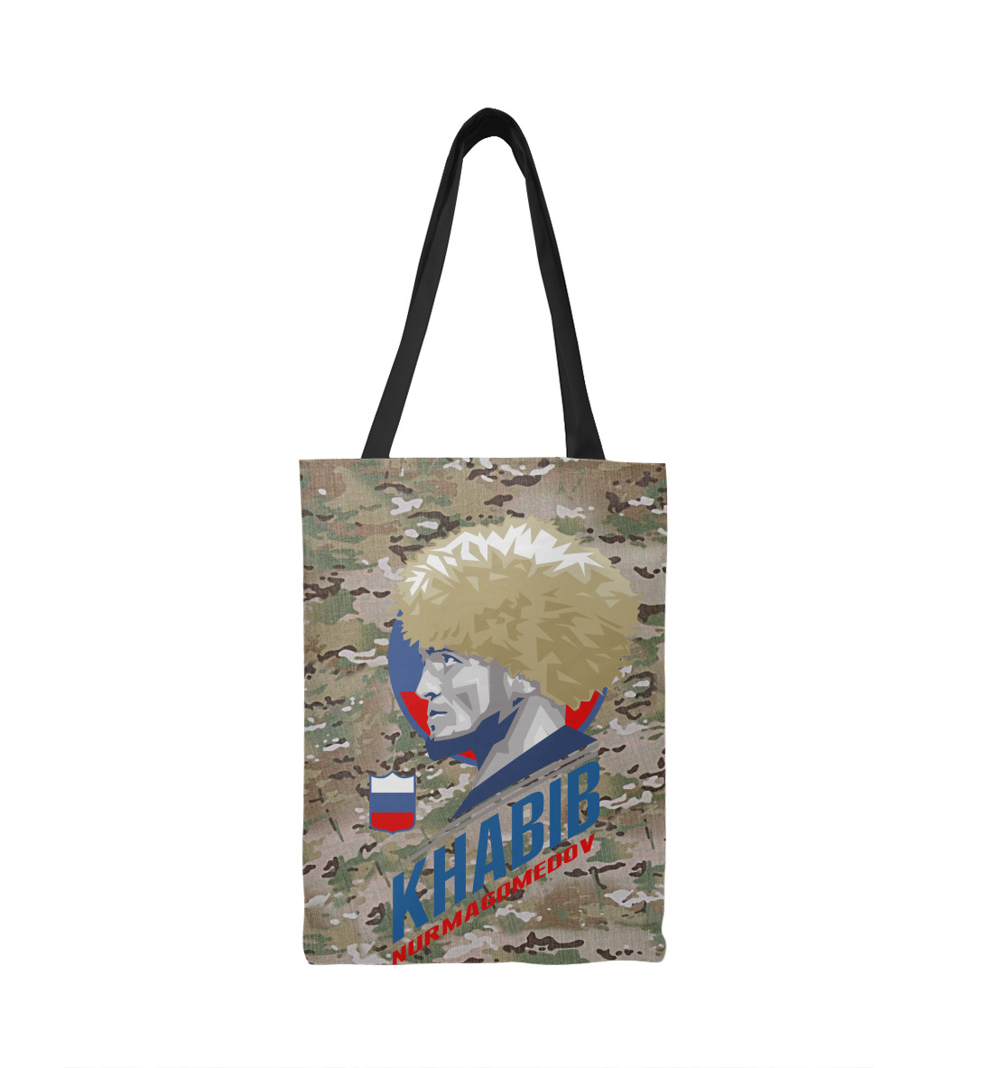 

Хабиб