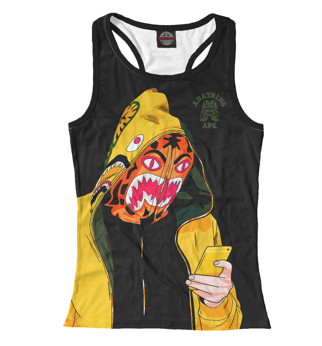 

Abathing ape