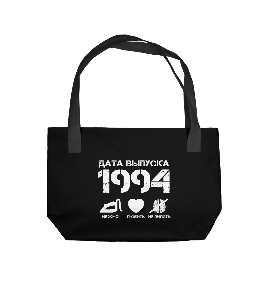 

Дата выпуска 1994