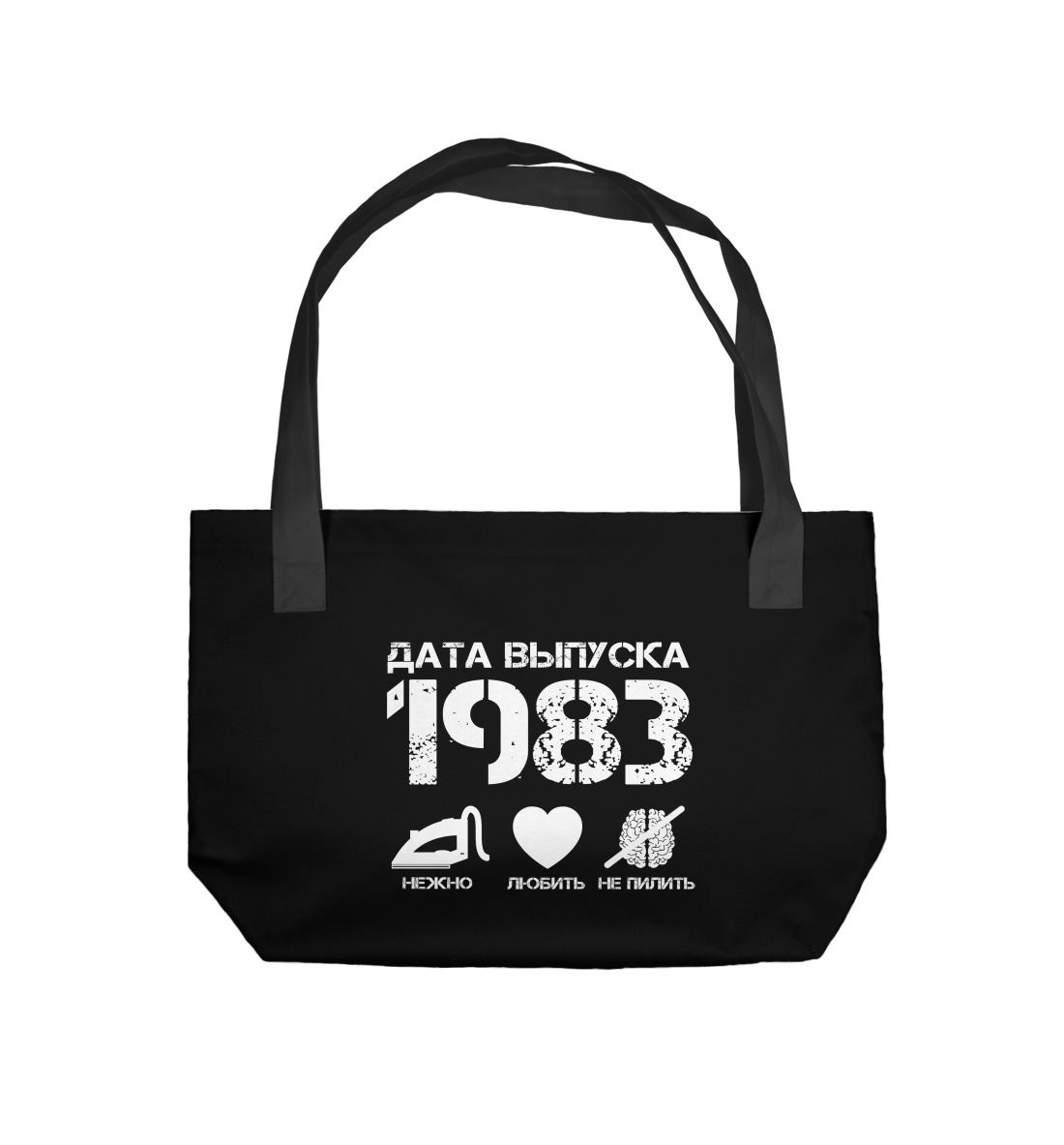 

Дата выпуска 1983