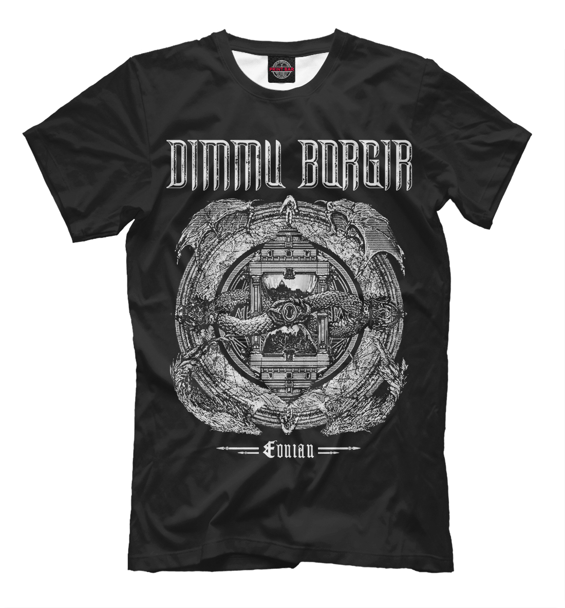 

Dimmu Borgir