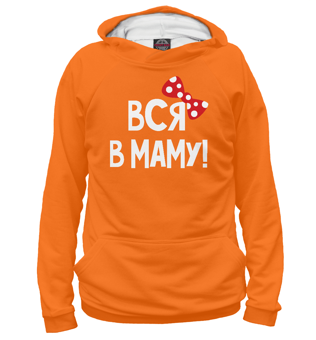

Вся в маму