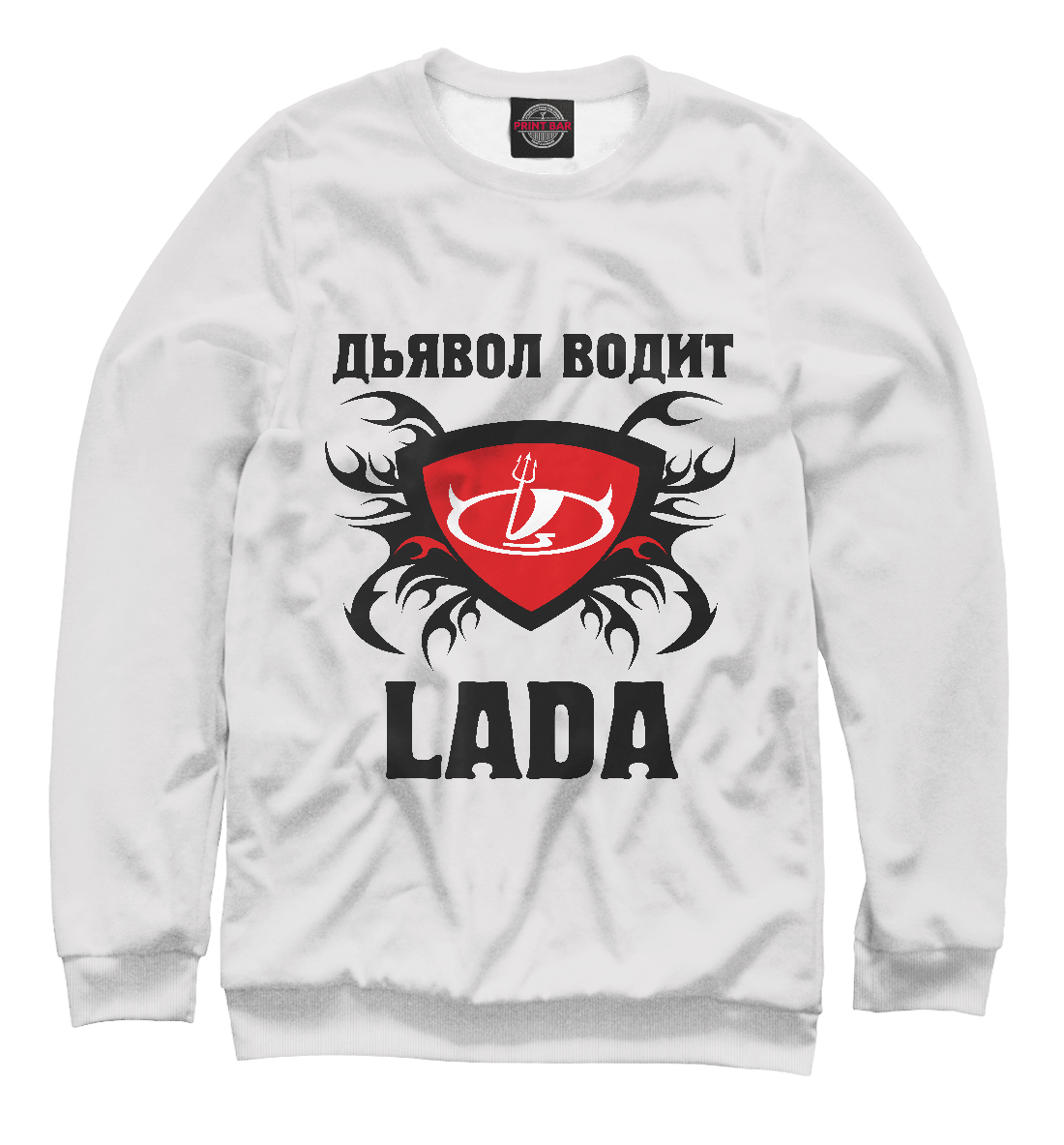 

Дьявол водит Lada