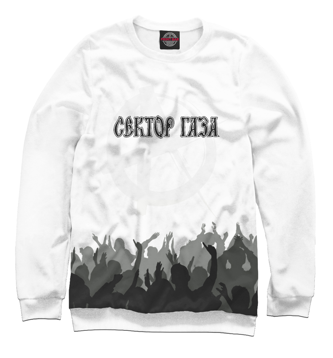 

Сектор Газа