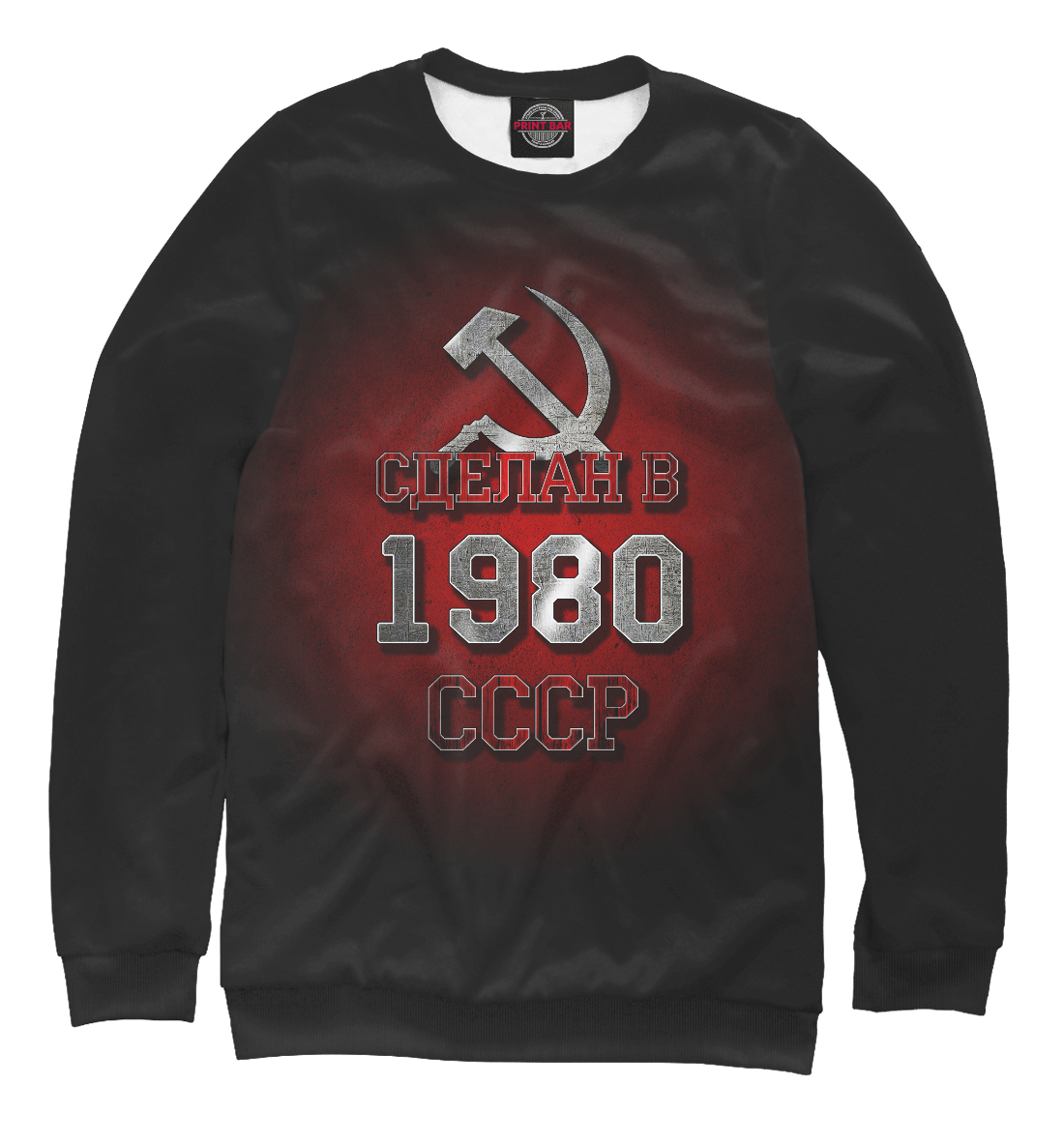 

1980