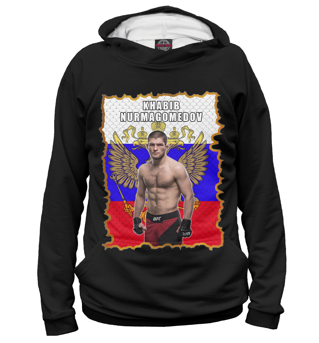 

Хабиб Нурмагомедов (UFC)