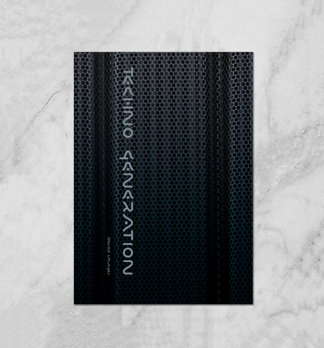 

Поколение техно