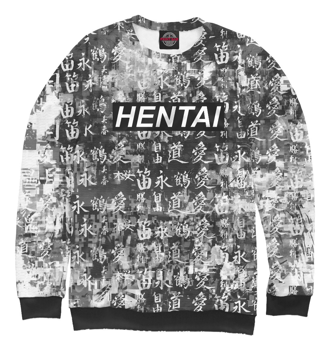 

Hentai