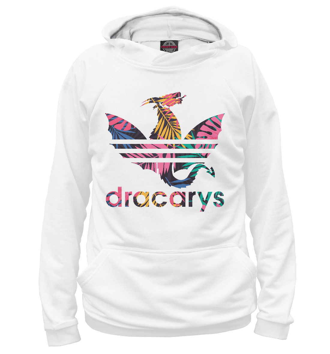 

Dracarys