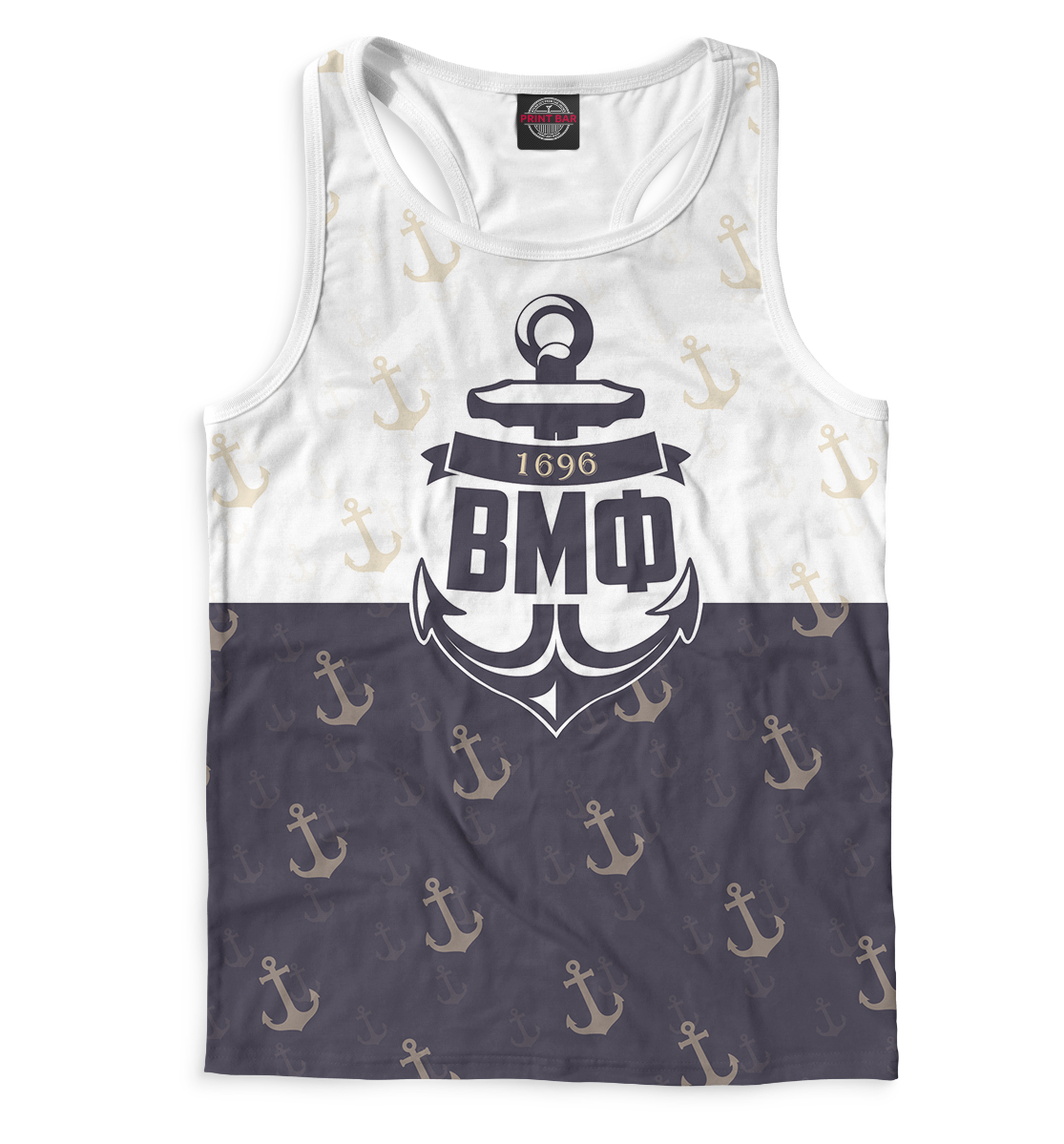 

ВМФ