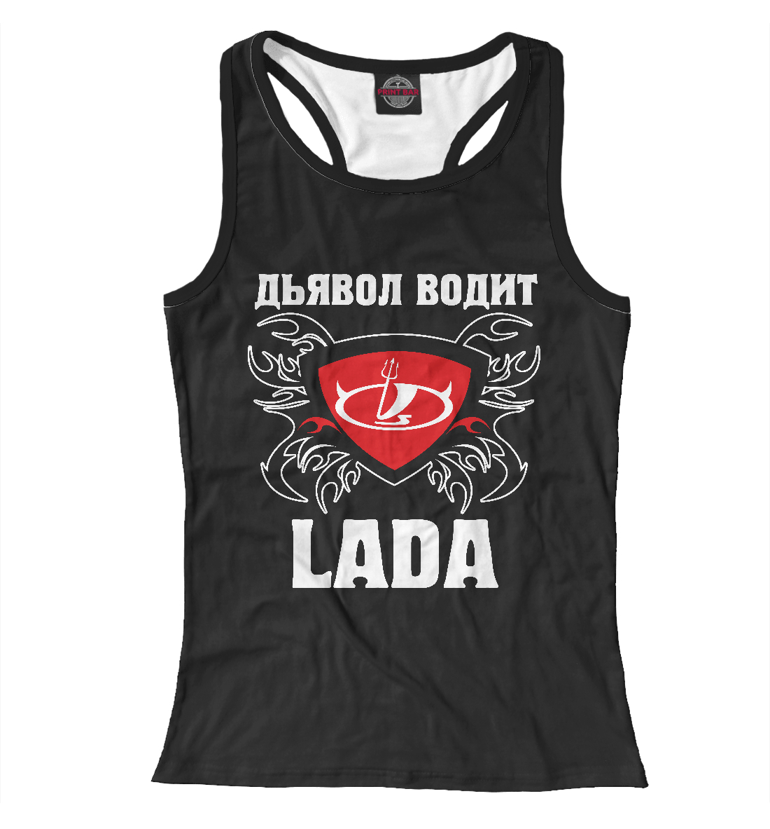 

Дьявол водит Lada