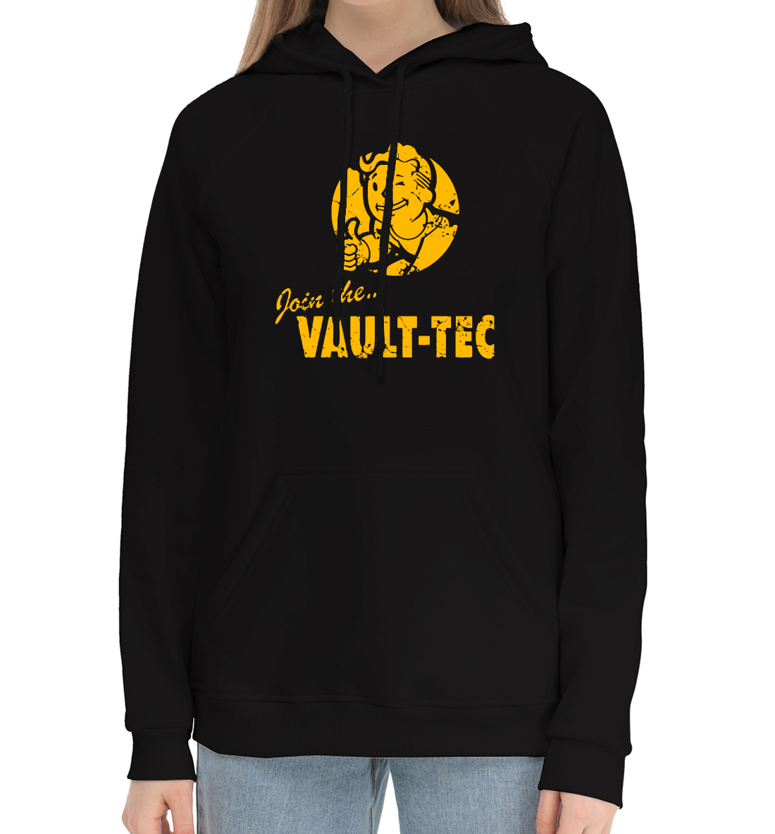 

Join the... Vault-tec