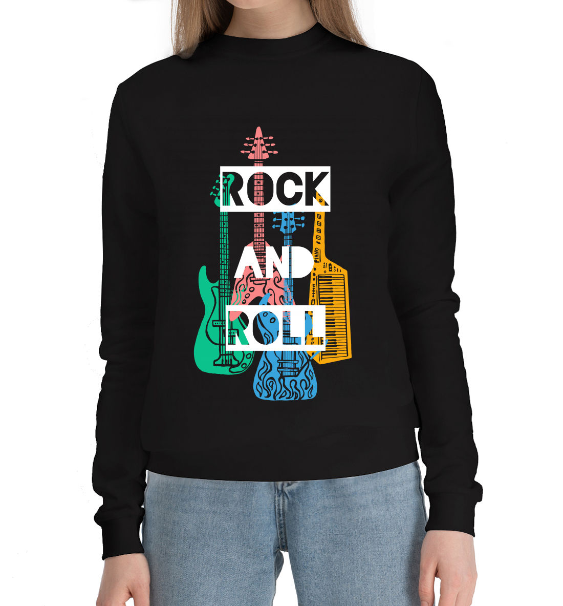 

Rock and roll