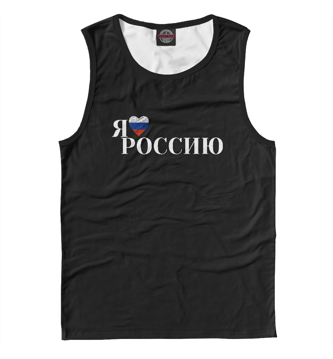 

Я люблю Россию