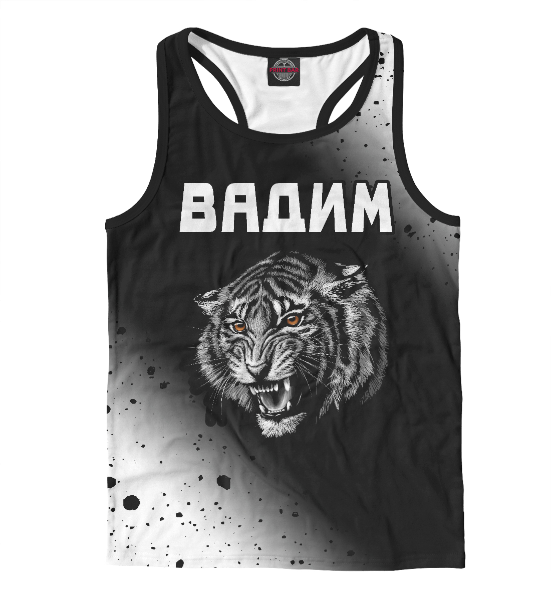 

Вадим / Тигр