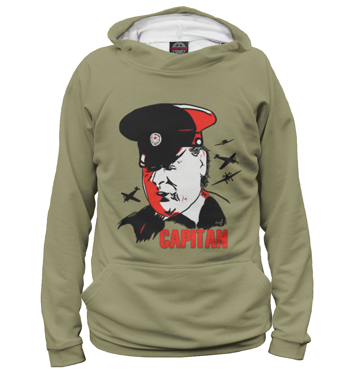 

Зеленый слоник