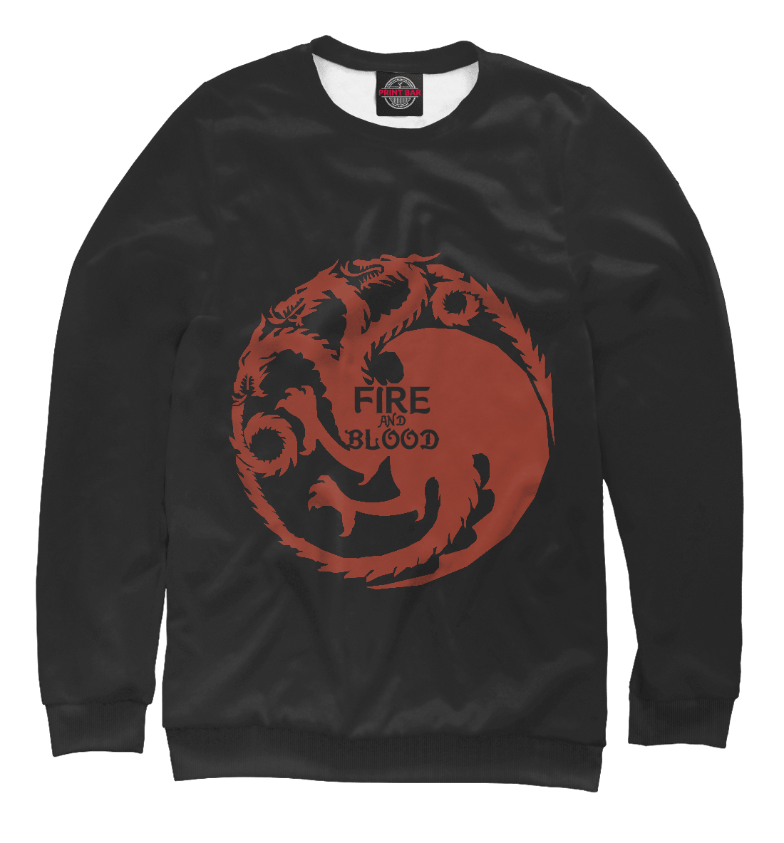 

Огонь и кровь