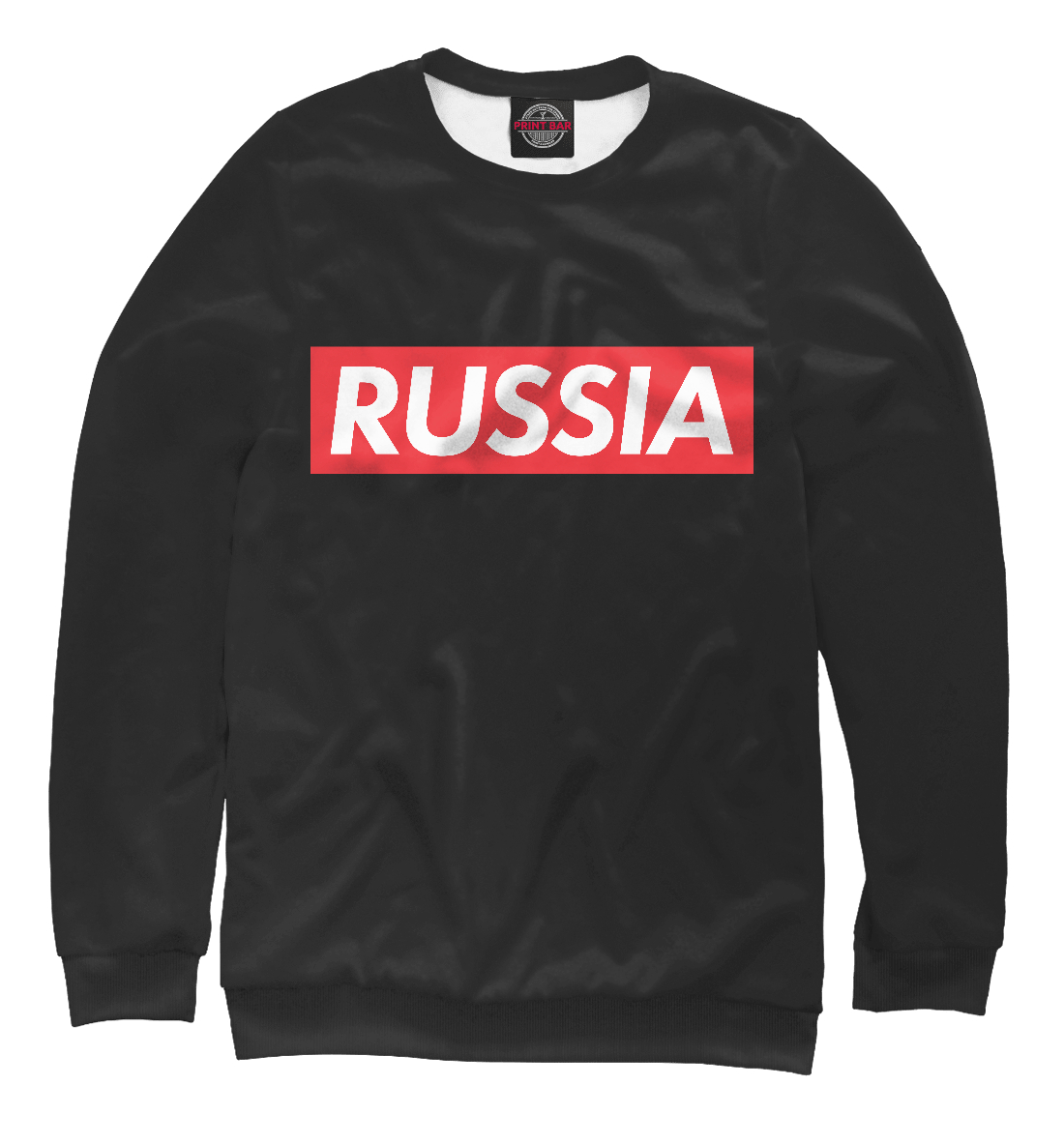 

Russia Supreme